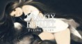 Trailer de Bravely Default: Flying Fairy